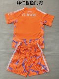 26/27 (2026) Bayern Munich Goalkeeper  Orange Kids 1:1 Soccer Jersey