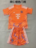 26/27 (2026) Bayern Munich Goalkeeper  Orange Kids 1:1 Soccer Jersey