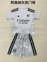 26/27 Arsenal Goalkeeper Grey Kids Kits 1:1 Quality Soccer Jersey