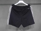 26/27 (2026) Argentina  Away  Player 1:1 Quality Shorts