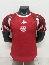 26/27 (2026) Tunisia  Home Player  1:1 Quality Soccer Jersey