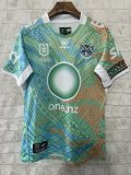 25/26 Warrior  Rugby jerseys  Fans  1:1