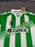 26/27 (2026) Real Betis Home Fans 1:1 Quality Soccer Jersey