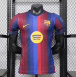 26/27 Barcelona Home PLayer 1:1 Quality Soccer Jersey