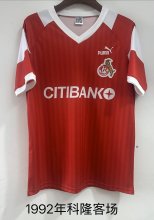 1992  FC Köln  Away  Fans Retro 1:1 Quality Soccer Jersey