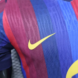 26/27 Barcelona Home PLayer 1:1 Quality Soccer Jersey