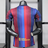 26/27 Barcelona Home PLayer 1:1 Quality Soccer Jersey