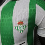 26/27 (2026)  Real Betis Home Player 1:1 Quality Soccer Jersey
