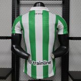26/27 (2026)  Real Betis Home Player 1:1 Quality Soccer Jersey