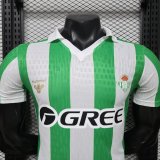 26/27 (2026)  Real Betis Home Player 1:1 Quality Soccer Jersey
