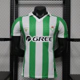 26/27 (2026)  Real Betis Home Player 1:1 Quality Soccer Jersey