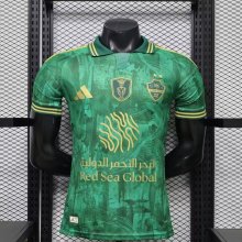 26/27 (2026)  Saudi Arabia Special Edition Player 1:1 Quality Soccer Jersey