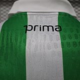 26/27 (2026)  Real Betis Home Player 1:1 Quality Soccer Jersey