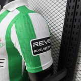26/27 (2026)  Real Betis Home Player 1:1 Quality Soccer Jersey