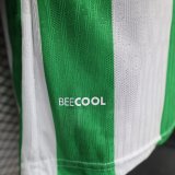 26/27 (2026)  Real Betis Home Player 1:1 Quality Soccer Jersey