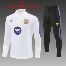 26/27（2026） Barcelona White  Kids  1:1 Quality Training Jersey