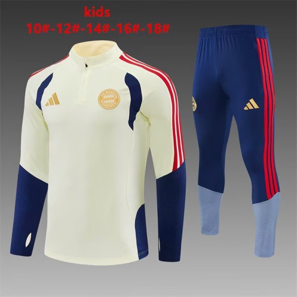26/27 (2026)   Bayern Munich  Beige  Kids  1:1 Quality Training Jersey