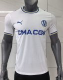 26/27 (2026)  Marseille  Home  Fans 1:1 Quality Soccer Jersey