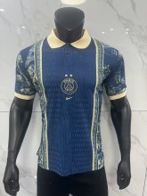 26/27（2026） PSG Paris Special Edition Player 1:1 Quality Soccer Jersey