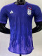 2022-23 Argentina Away 3 Stars Player Version Soccer Jersey (三星)