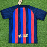 2022-23 BAR Home Motomami Limited Edition Fans Soccer Jersey (胸前金色广告)