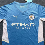 2021-22 Man City Home Fans Soccer Jersey