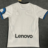 2021-22 INT Away Fans Soccer Jersey