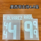 2024-25 Mexico Home Fans Soccer Jersey