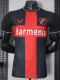 2023-24 LeverKusen Home Player Version Soccer Jersey