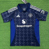 2024-25 Man Utd Away Fans Soccer Jersey