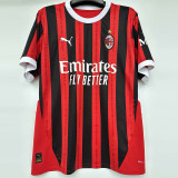 2024-25 ACM Home Fans Soccer Jersey
