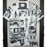 2024 Japan Grey Special Edition Fans Soccer Jersey (东京灰白)
