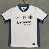 2024-25 INT Away Fans Soccer Jersey