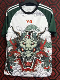 2024 Japan Green Special Edition Fans Soccer Jersey (Y3绿龙兽)