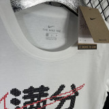 T137满分 White High Quality Casual T-Shirt