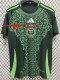 2024-25 Algeria Away 2 Stars Fans Soccer Jersey (带二星)