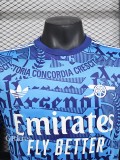 2025-26 ARS Blue Special Edition Player Version Training shirts (涂鸦蓝)