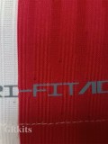 2025-26 ATM Home Player Version Soccer Jersey