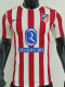 2025-26 ATM Home Player Version Soccer Jersey