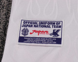 1998 Japan Away Kids Retro Soccer Jersey