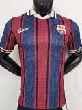 2025-26 BAR Anniversary Edition Player Version Soccer Jersey