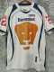 2008-2009 Pumas UNAM Home Retro Soccer Jersey
