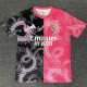 2025-26 RMA Pink Black Special Edition Fans Training Shirts (粉龙纹)