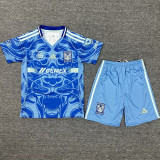 2025-26 Tigres UANL Away Kids Soccer Jersey