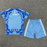2025-26 Tigres UANL Away Kids Soccer Jersey