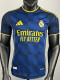 2025-26 RMA Royal Blue Special Edition Player Version Training Shirts