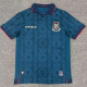 2025-26 Ecuador Away Fans Soccer Jersey