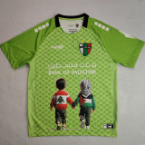 2025-26 Deportivo Palestino Fluorescent Green Special Edition Fans Soccer Jersey