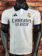 2025-26 RMA White Special Edition Player Version Training Shirts (翻领)