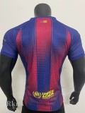 2025-26 BAR Home Player Version Soccer Jersey
